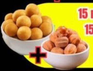 MyD Delivery Product Image